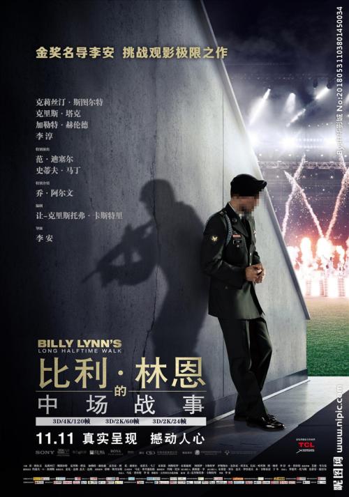 立陶宛驾照怎么买到